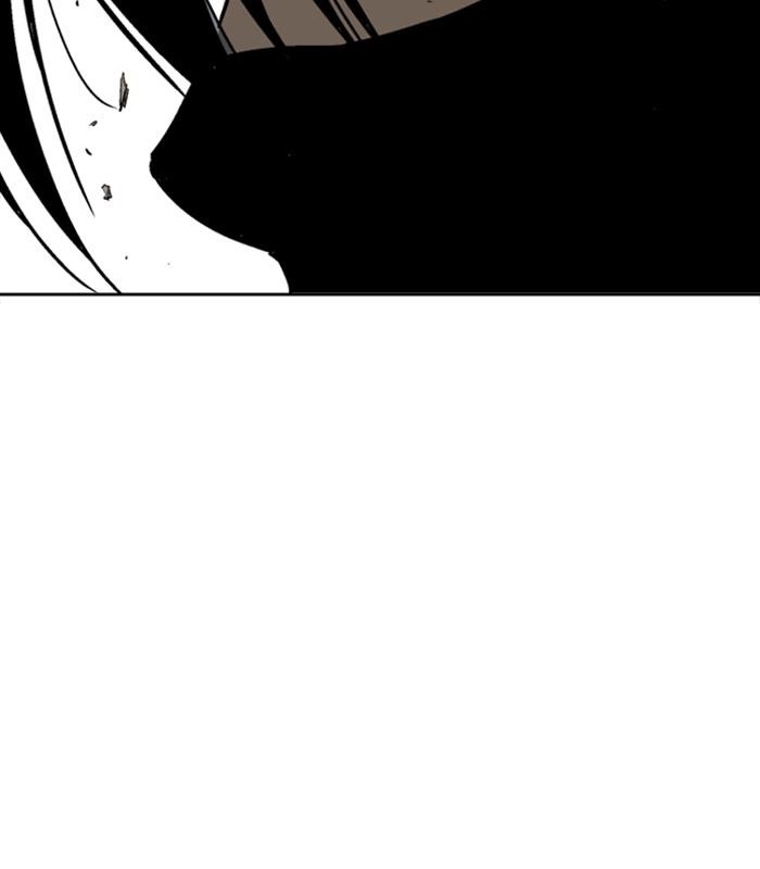 Page 100 of Chapter 131