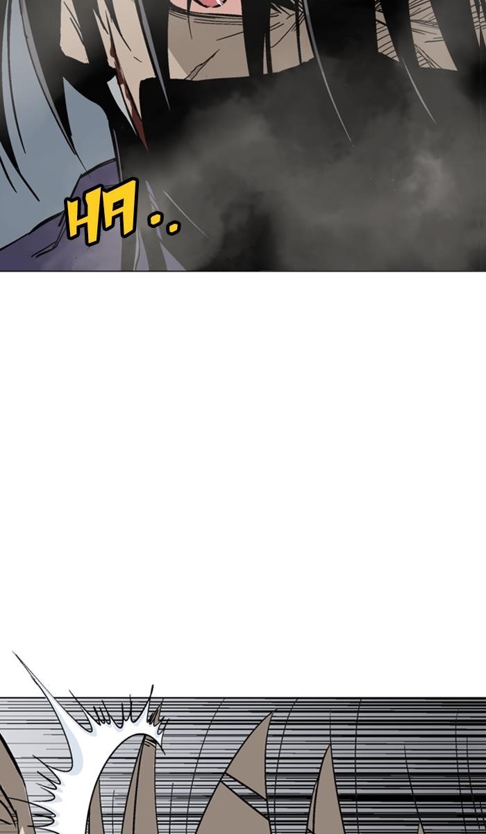 Page 11 of Chapter 131