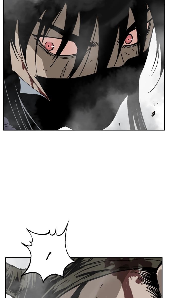 Page 17 of Chapter 131