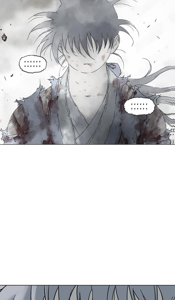 Page 19 of Chapter 131