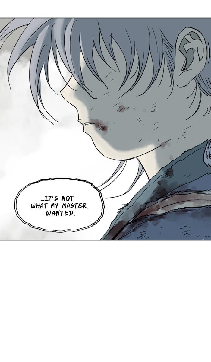 Page 23 of Chapter 131