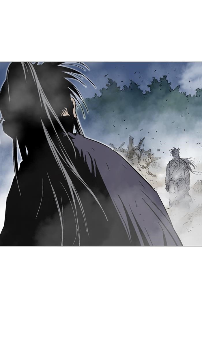 Page 24 of Chapter 131