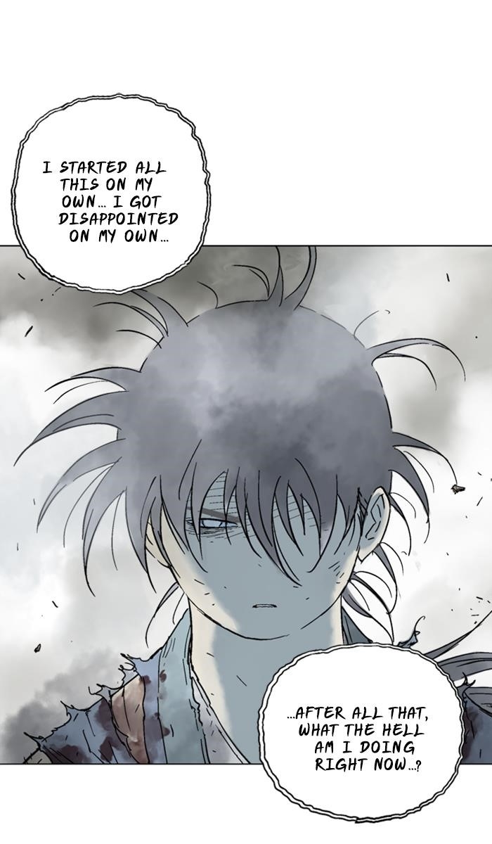 Page 25 of Chapter 131