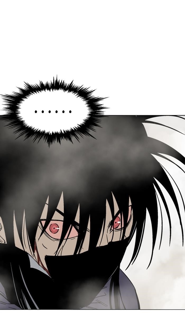 Page 26 of Chapter 131