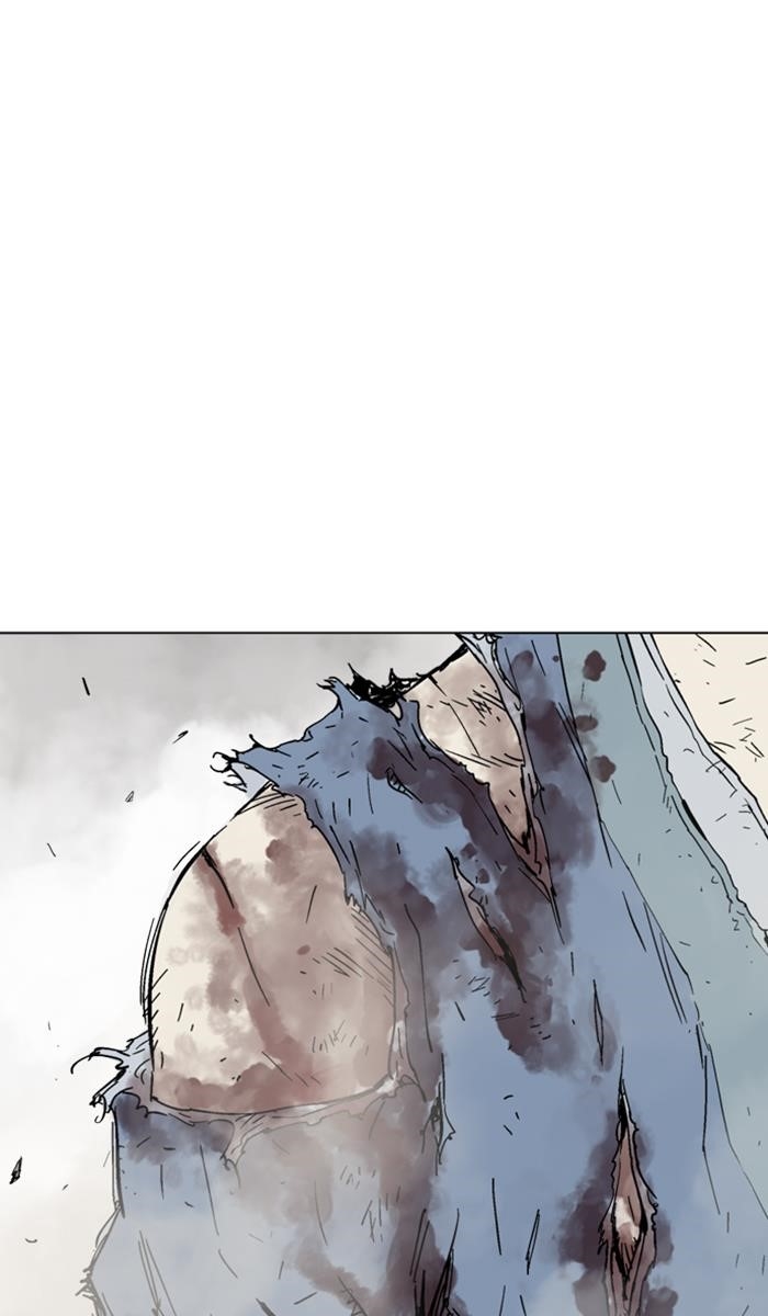 Page 27 of Chapter 131