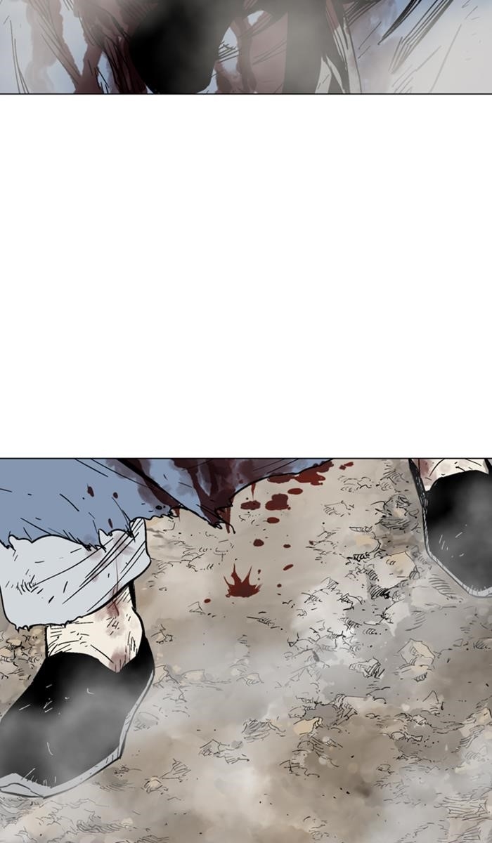 Page 29 of Chapter 131