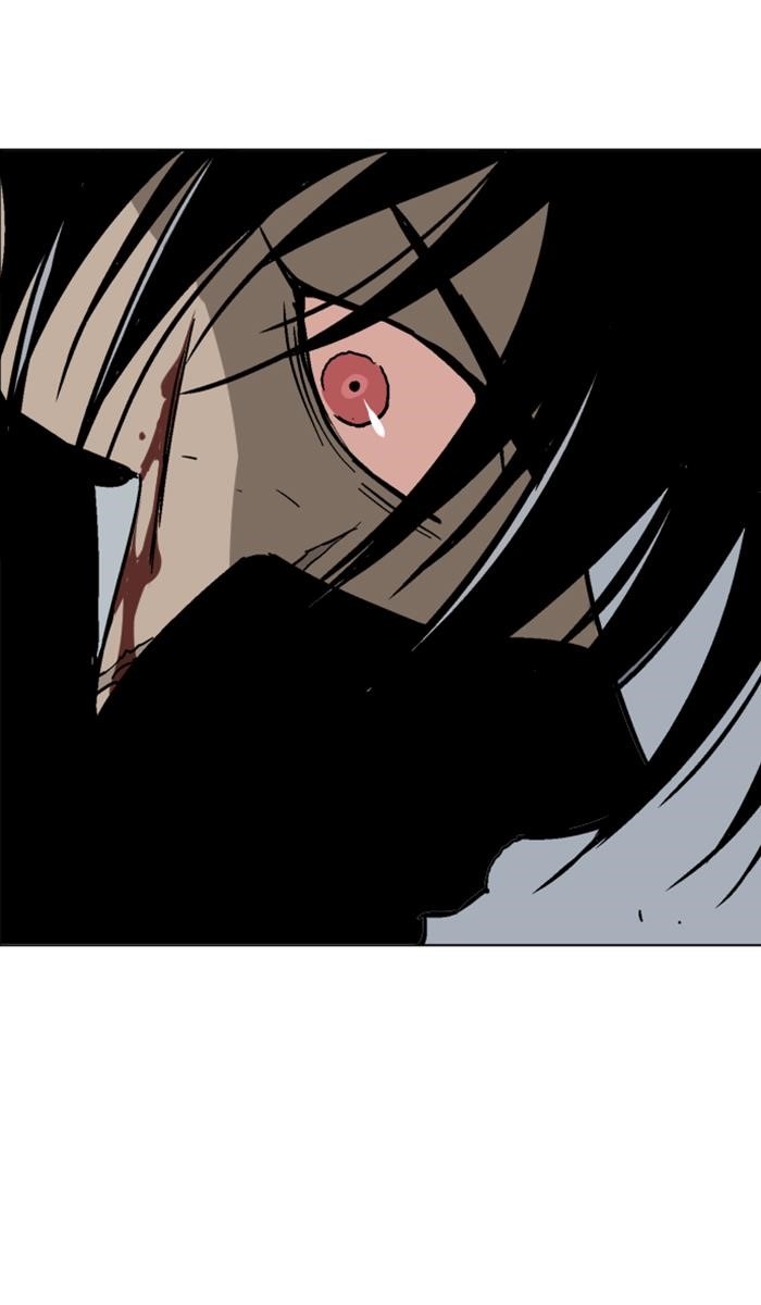 Page 47 of Chapter 131