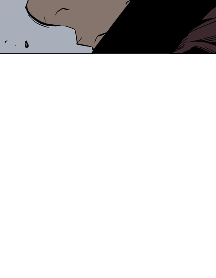 Page 49 of Chapter 131