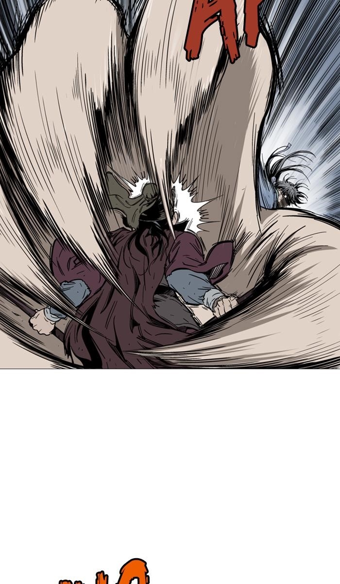Page 60 of Chapter 131