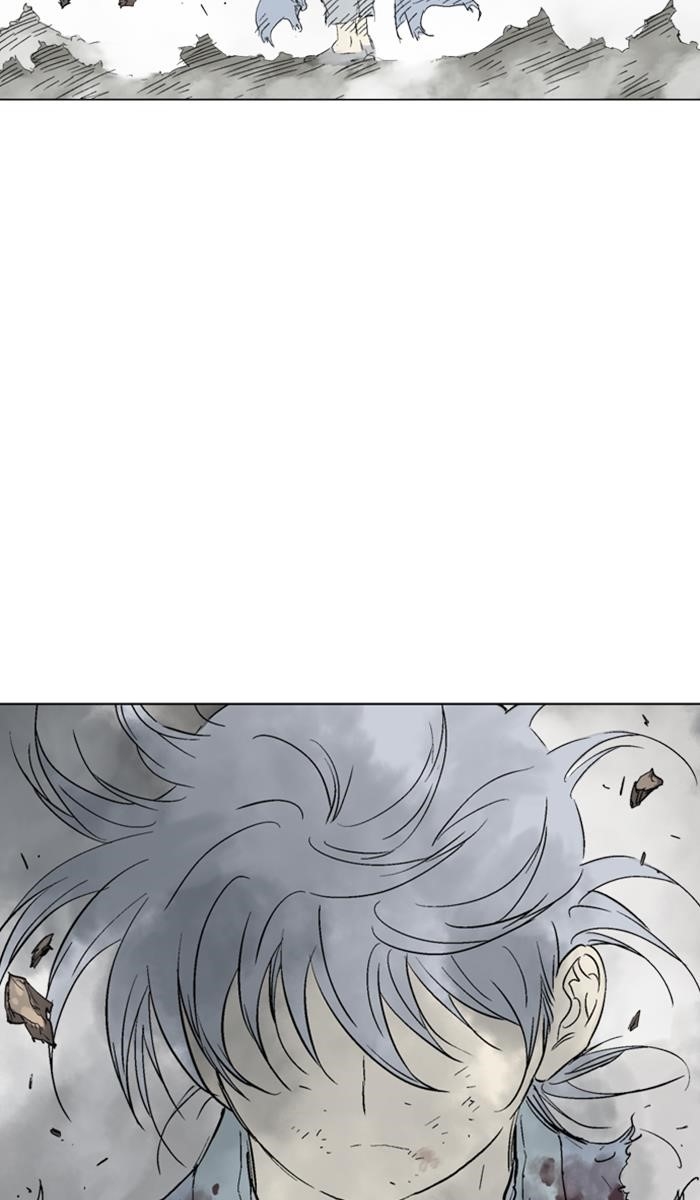 Page 71 of Chapter 131