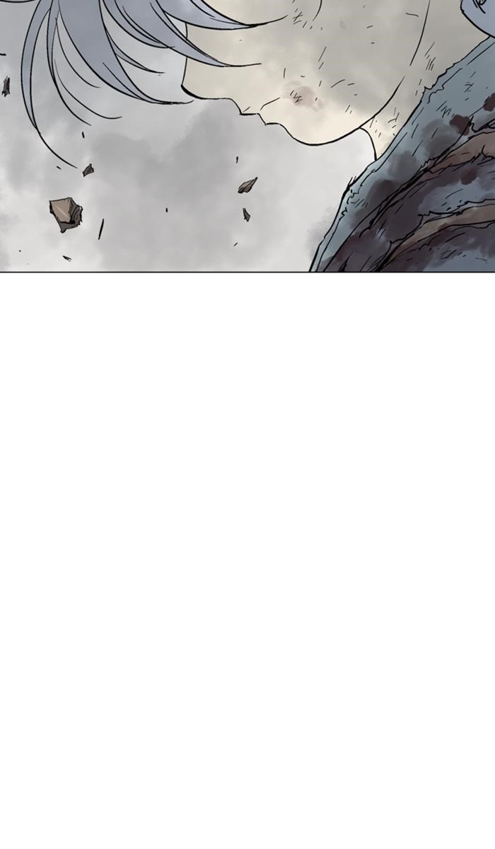 Page 73 of Chapter 131