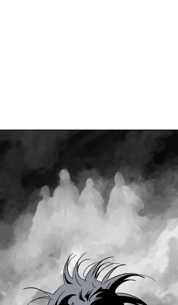 Page 74 of Chapter 131