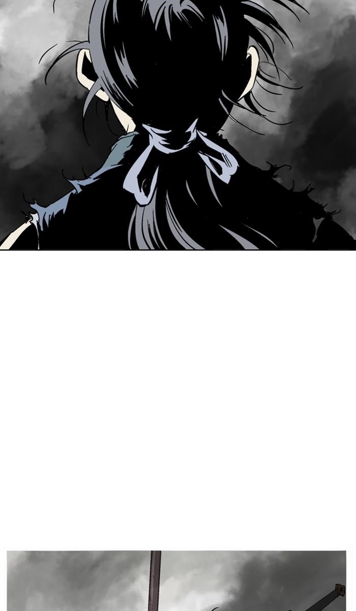 Page 75 of Chapter 131