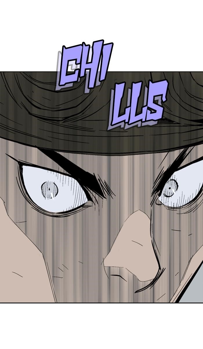 Page 97 of Chapter 131