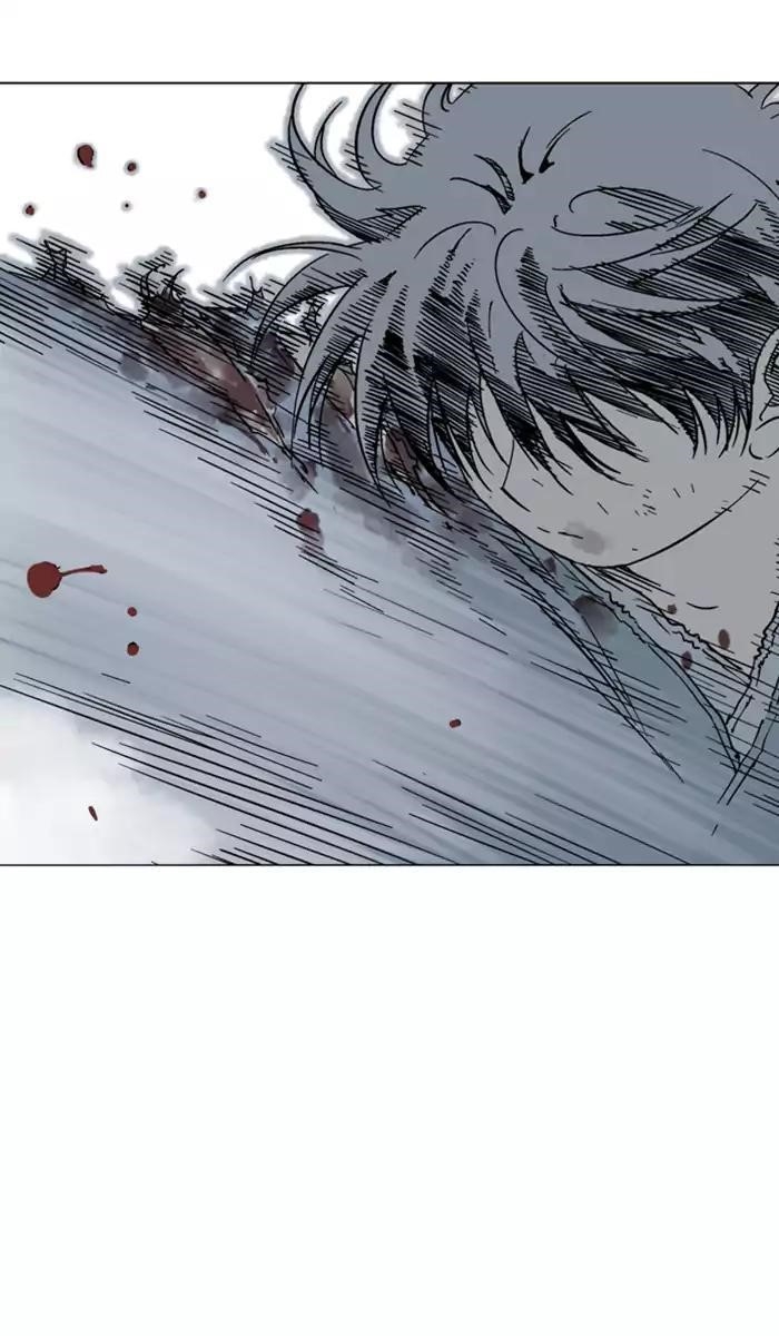Page 2 of Chapter 132