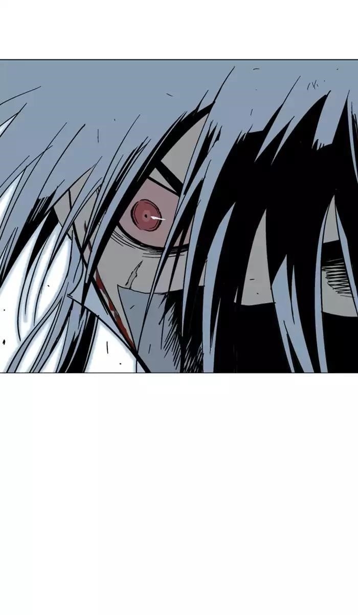 Page 4 of Chapter 132
