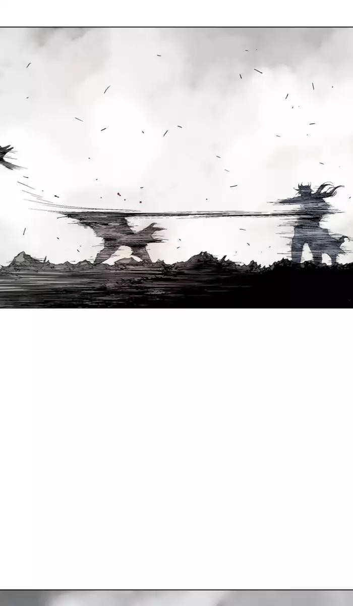 Page 5 of Chapter 132