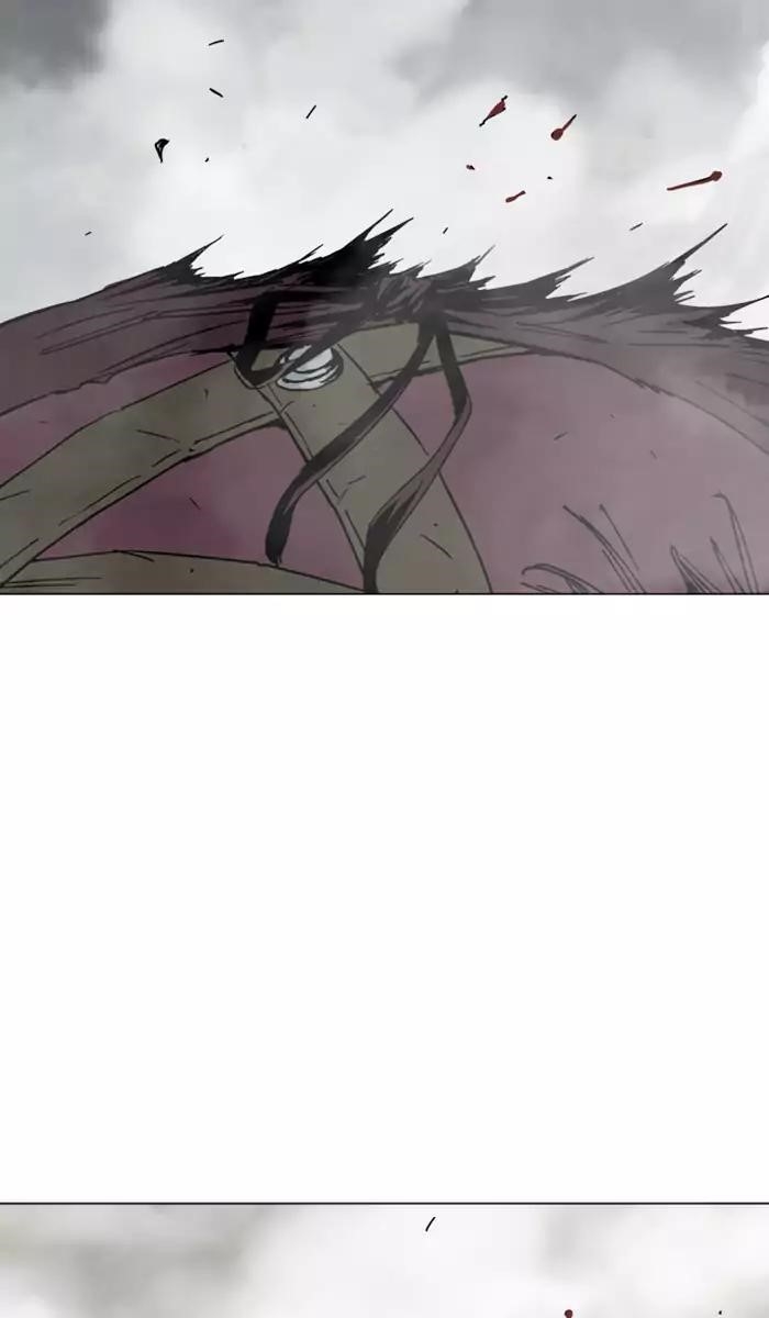 Page 6 of Chapter 132