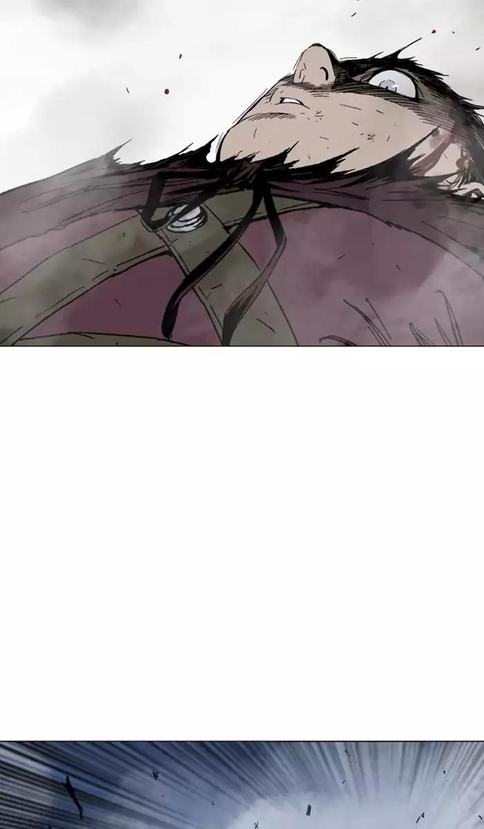 Page 7 of Chapter 132