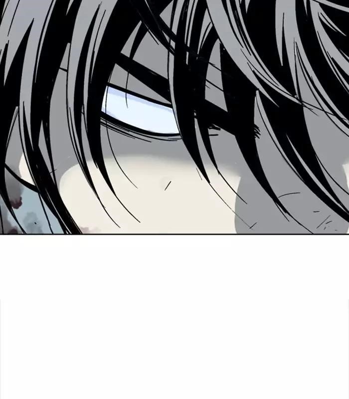 Page 100 of Chapter 132