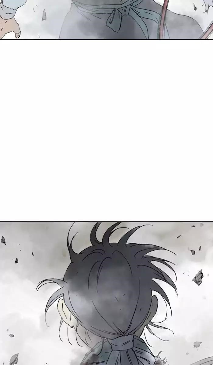Page 15 of Chapter 132