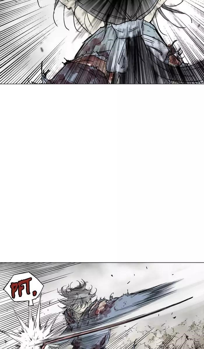 Page 18 of Chapter 132