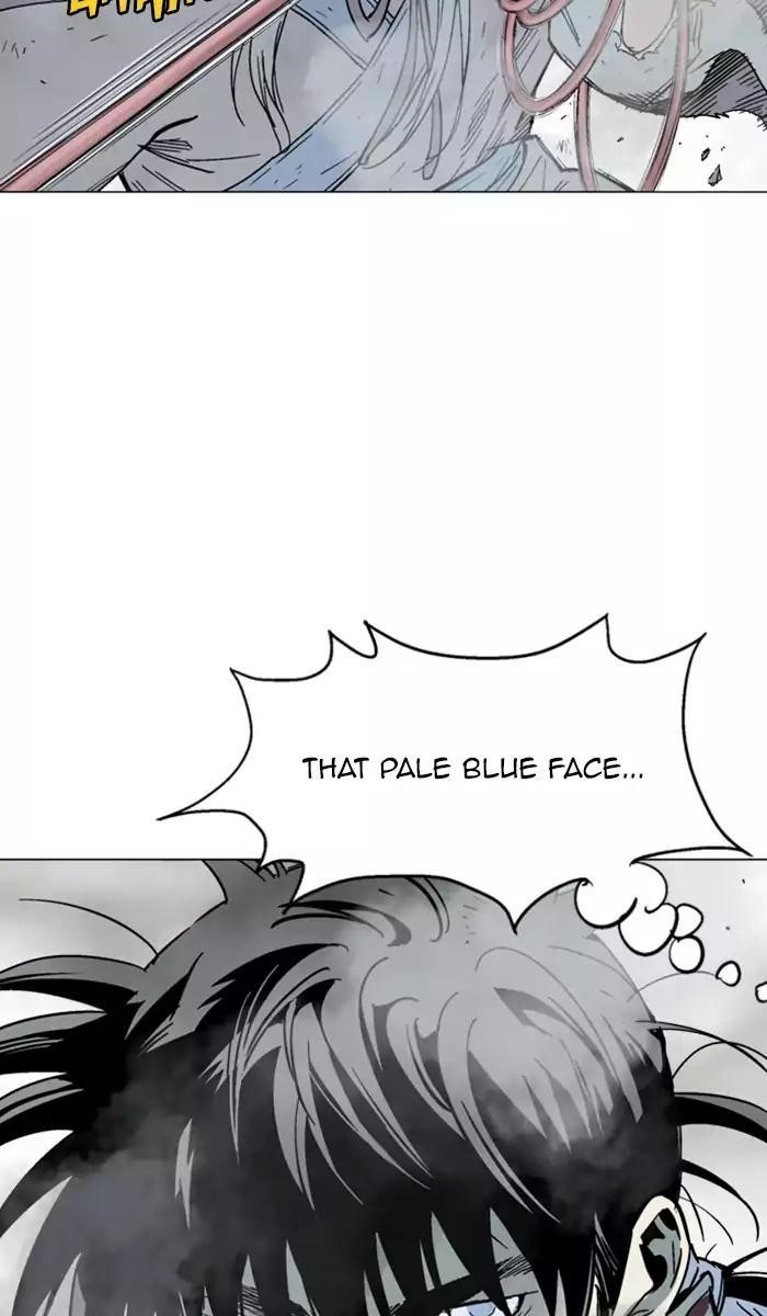 Page 23 of Chapter 132