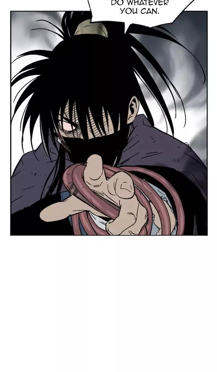Page 31 of Chapter 132