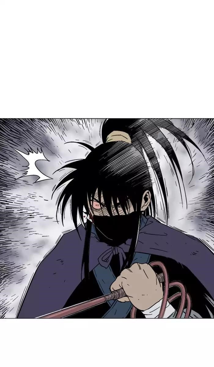Page 35 of Chapter 132