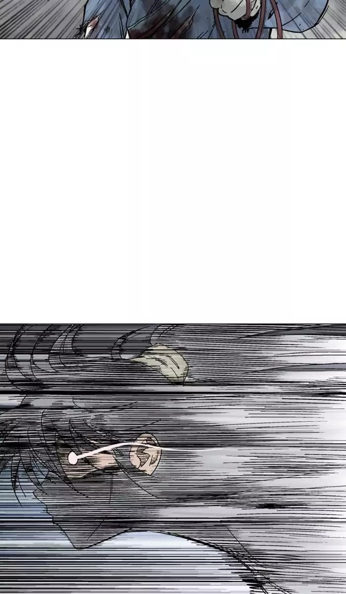 Page 39 of Chapter 132