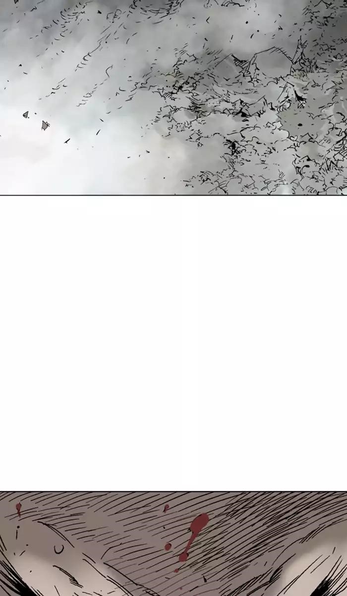 Page 43 of Chapter 132