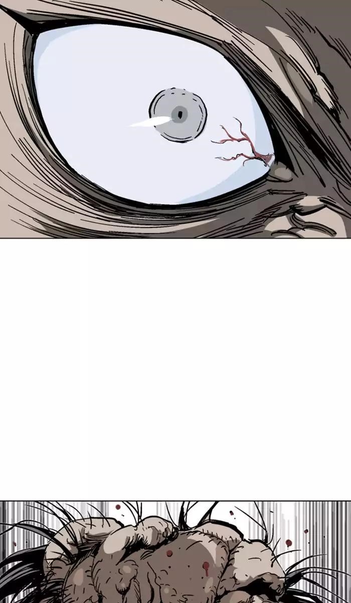 Page 47 of Chapter 132