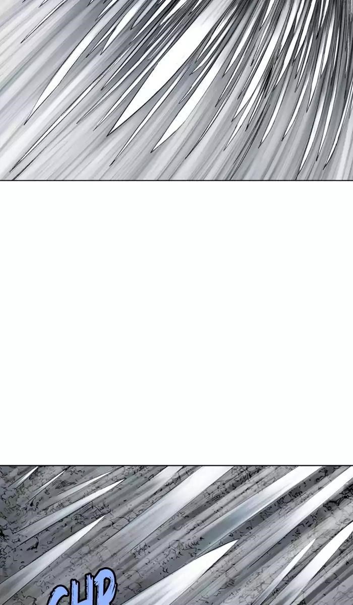 Page 84 of Chapter 132