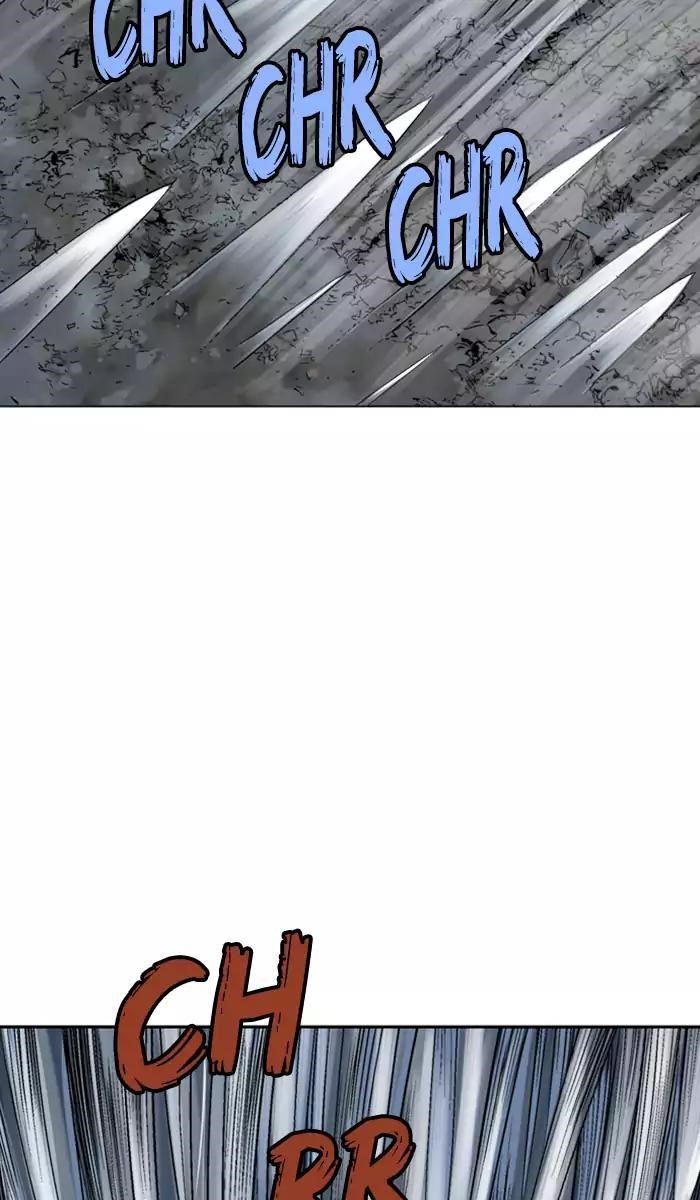 Page 85 of Chapter 132