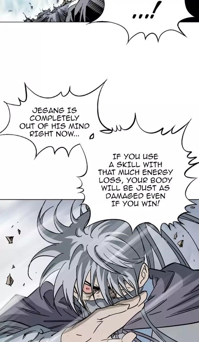 Page 88 of Chapter 132