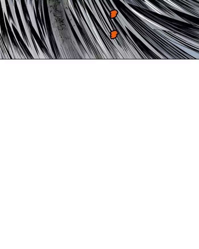 Page 98 of Chapter 132