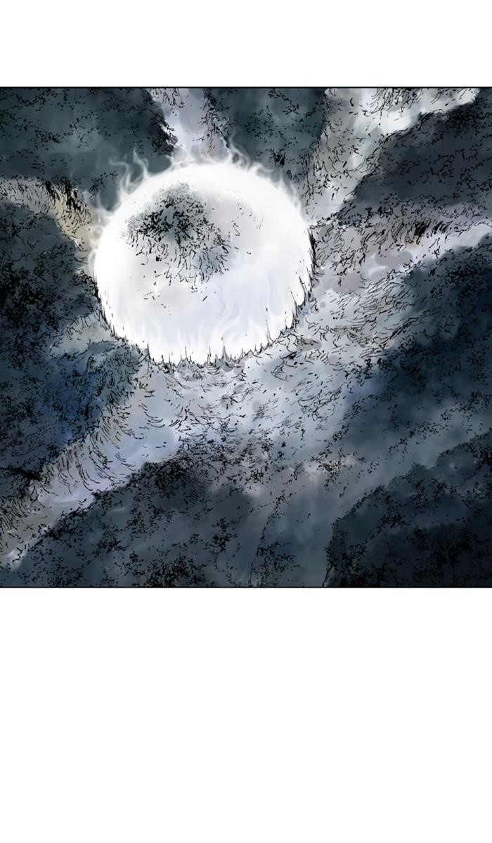 Page 2 of Chapter 133