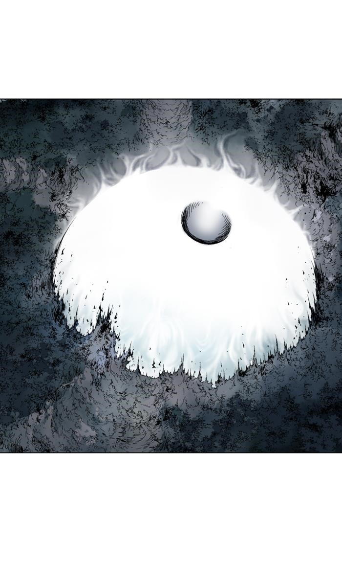 Page 3 of Chapter 133