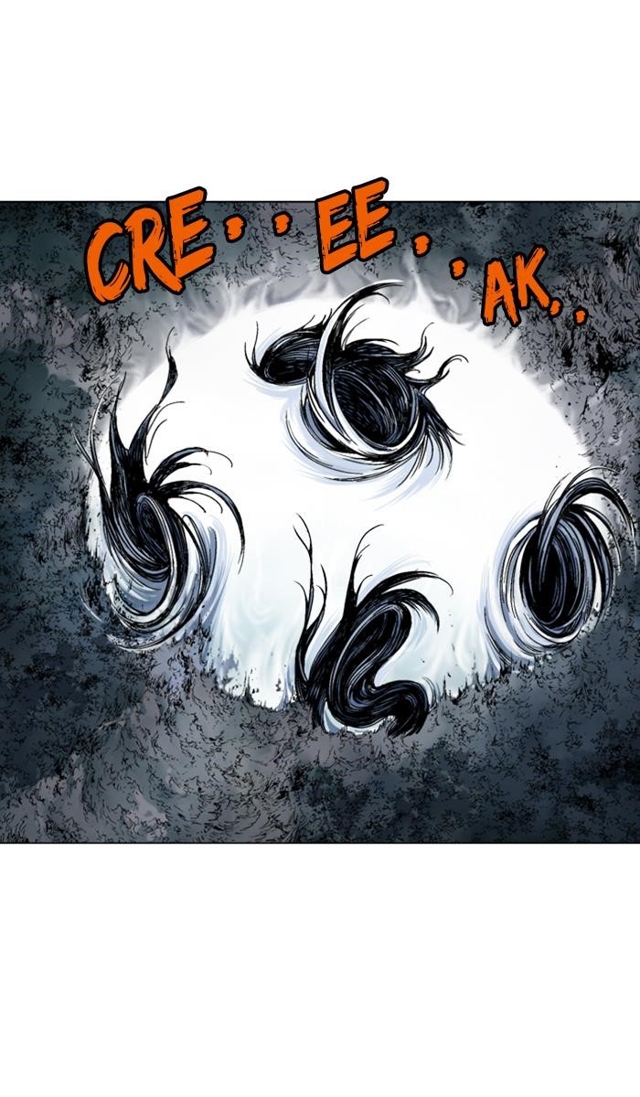 Page 4 of Chapter 133