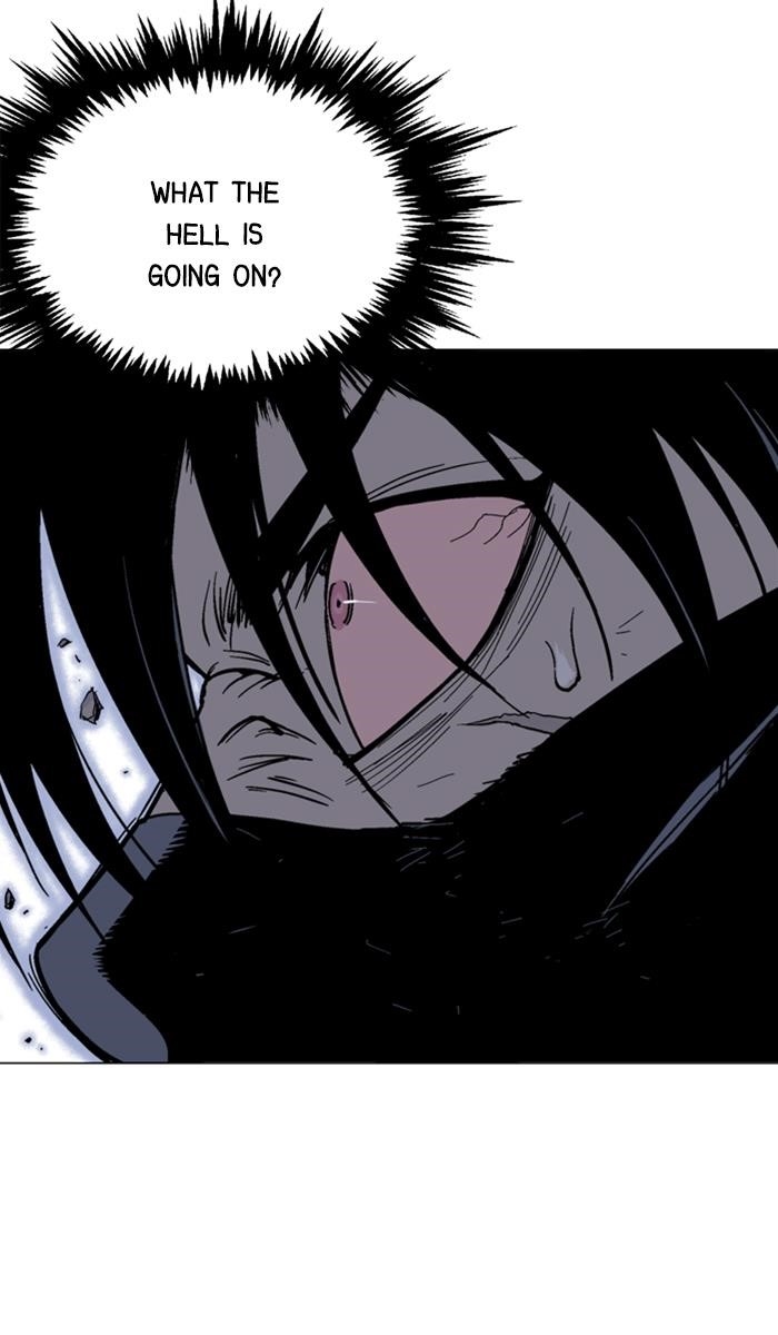 Page 6 of Chapter 133