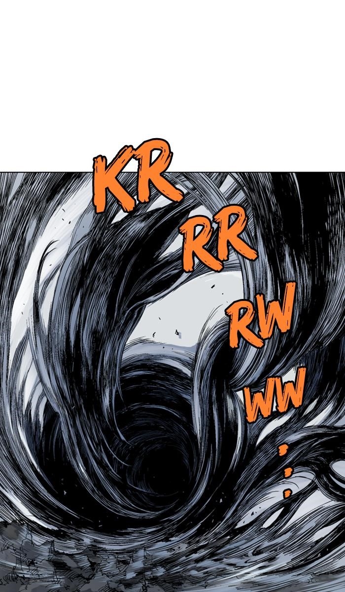 Page 7 of Chapter 133