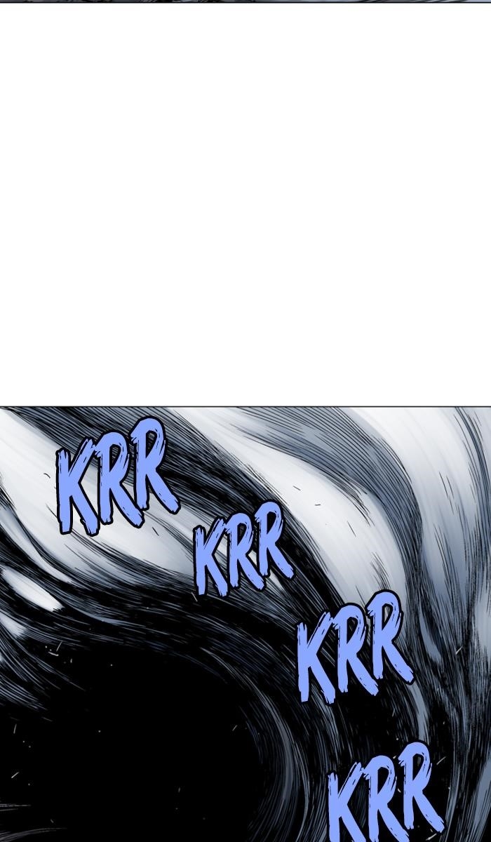 Page 8 of Chapter 133