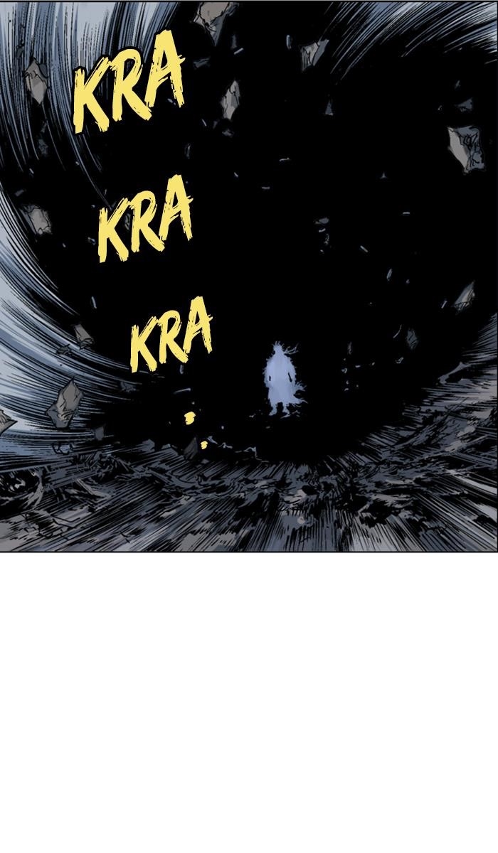 Page 12 of Chapter 133