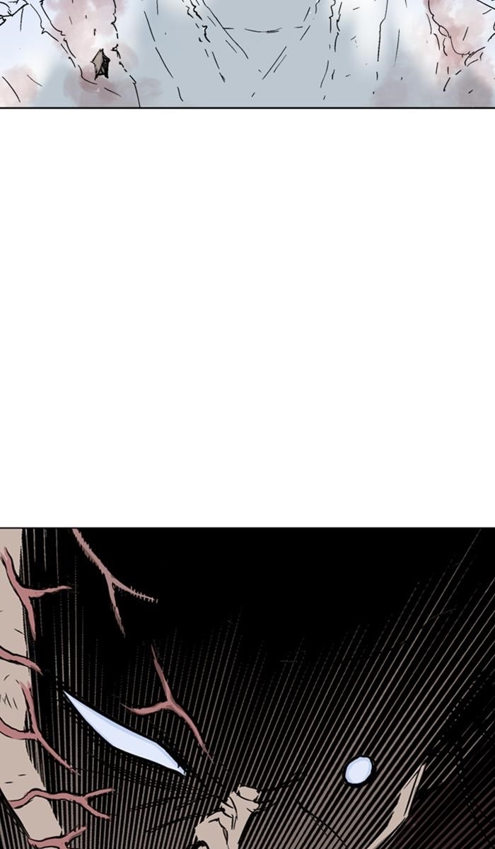 Page 18 of Chapter 133