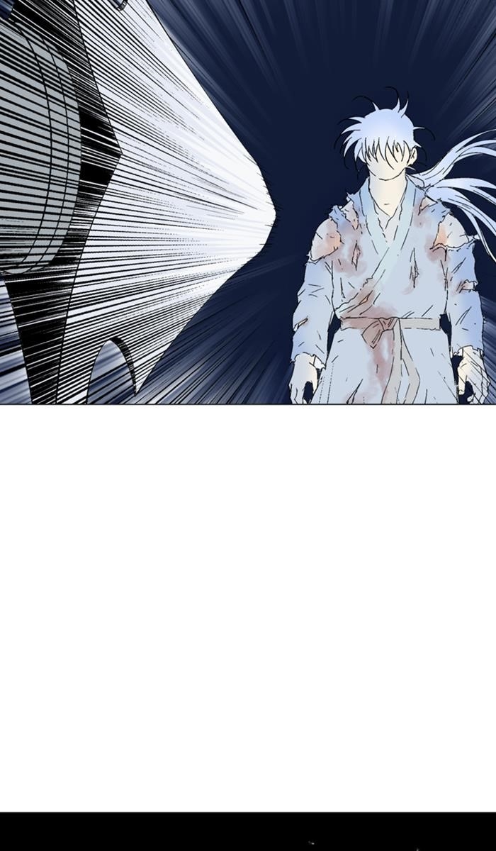 Page 21 of Chapter 133