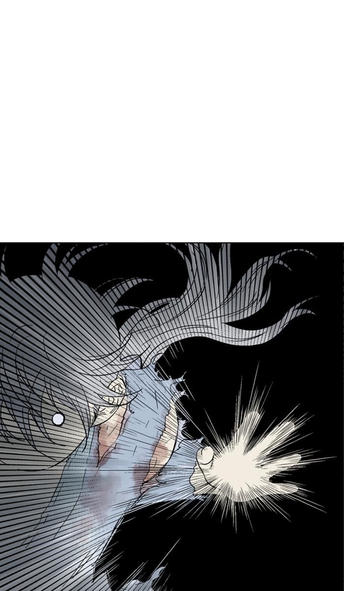 Page 30 of Chapter 133