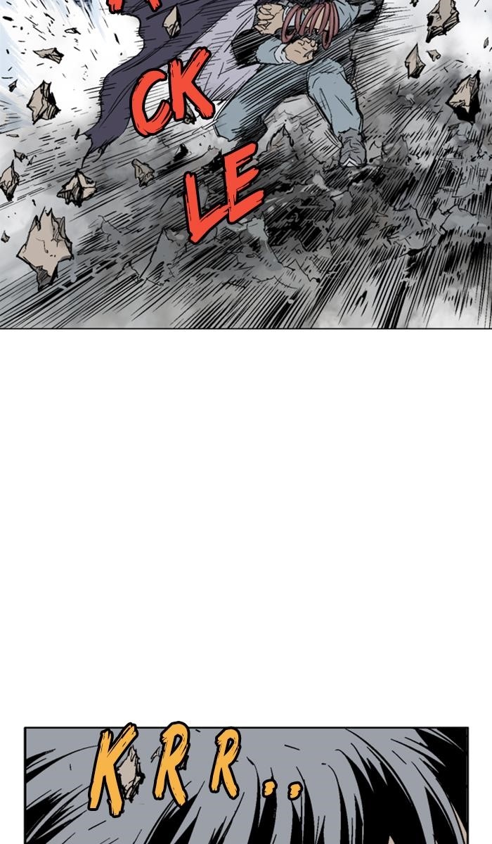 Page 33 of Chapter 133