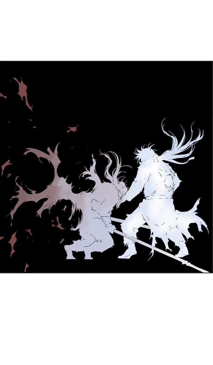 Page 37 of Chapter 133