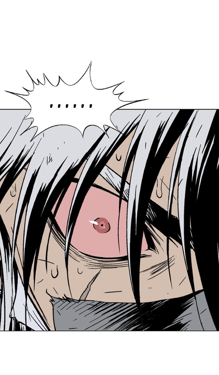 Page 46 of Chapter 133