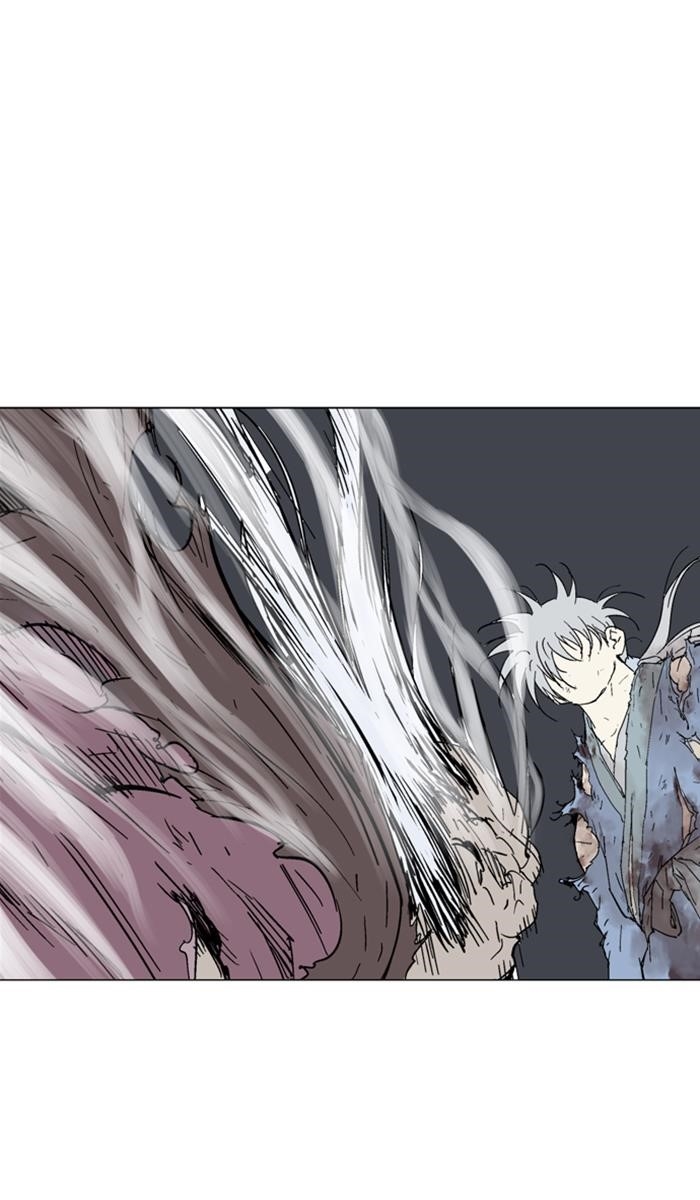 Page 47 of Chapter 133